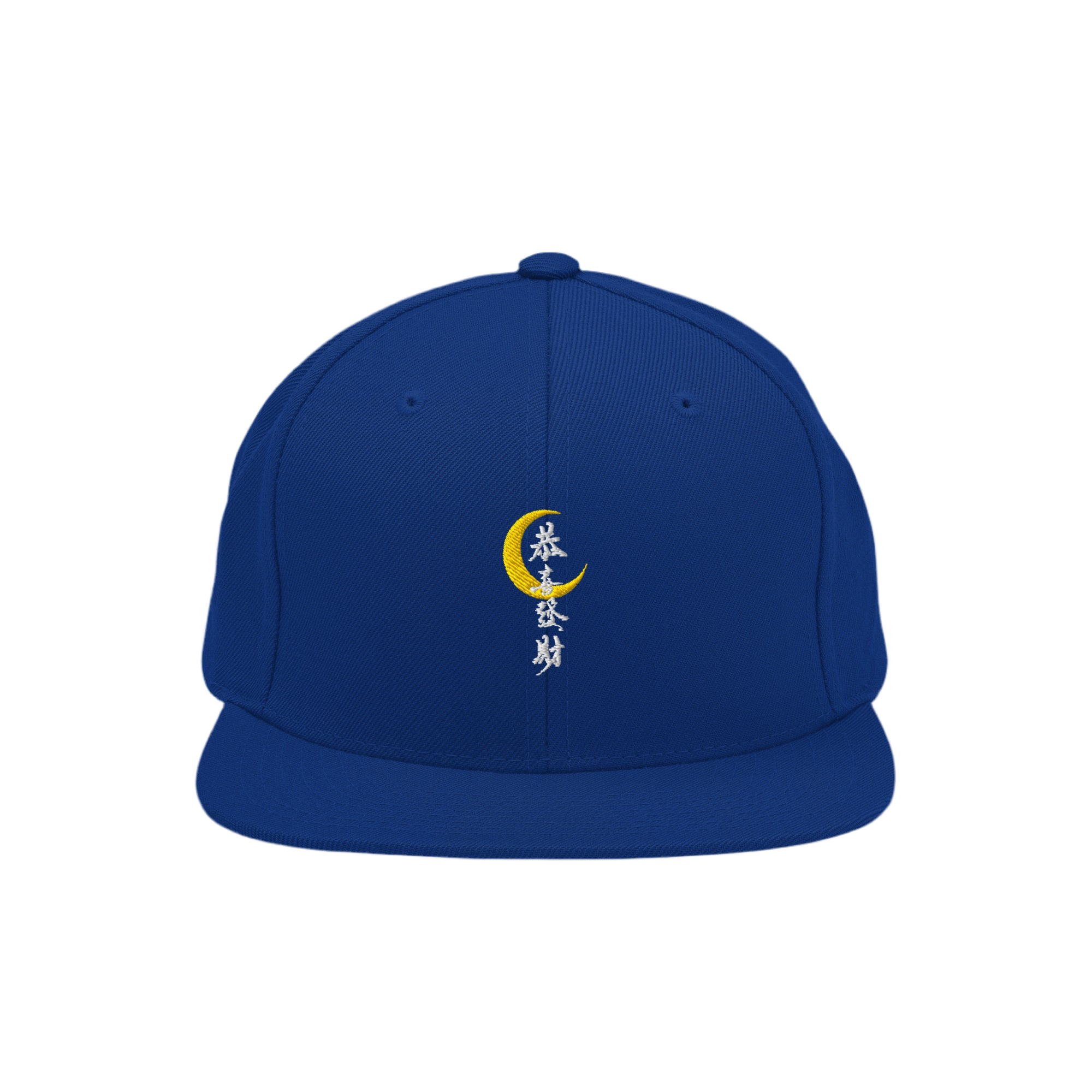 Snapback Hat
