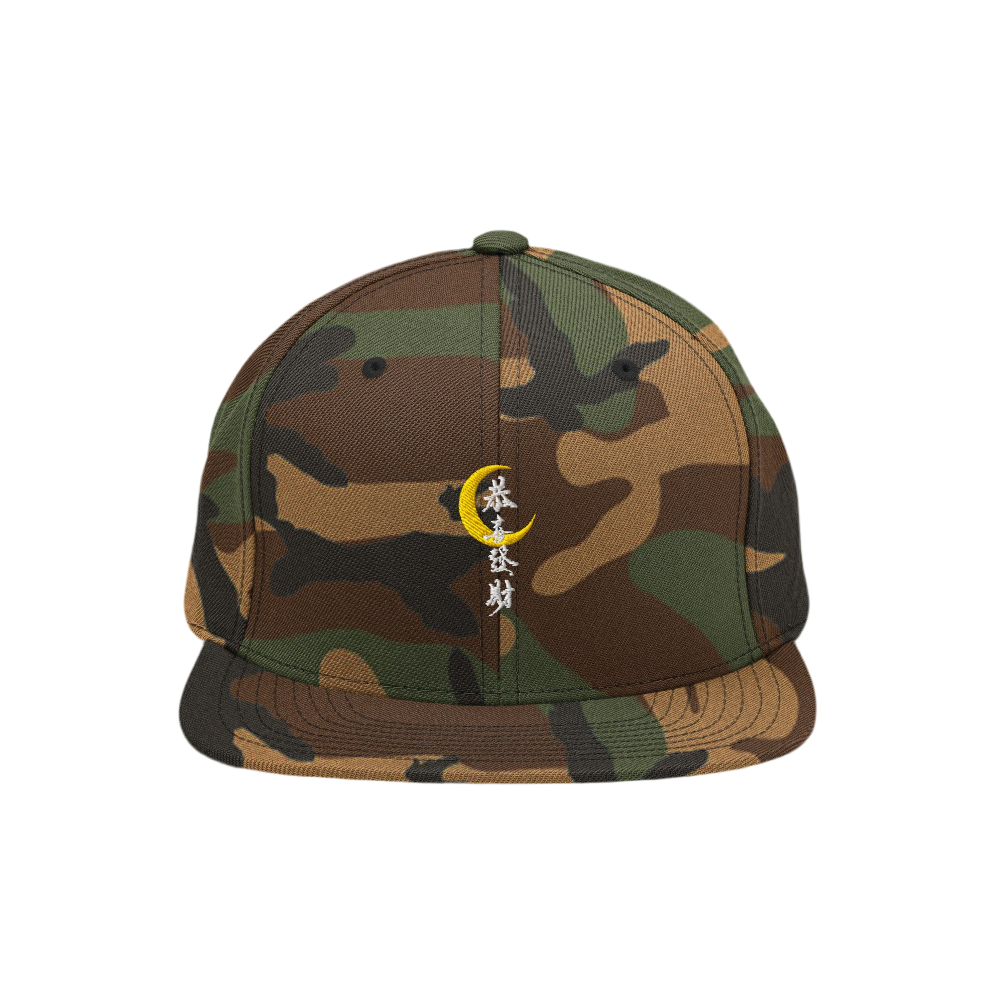 Snapback Hat