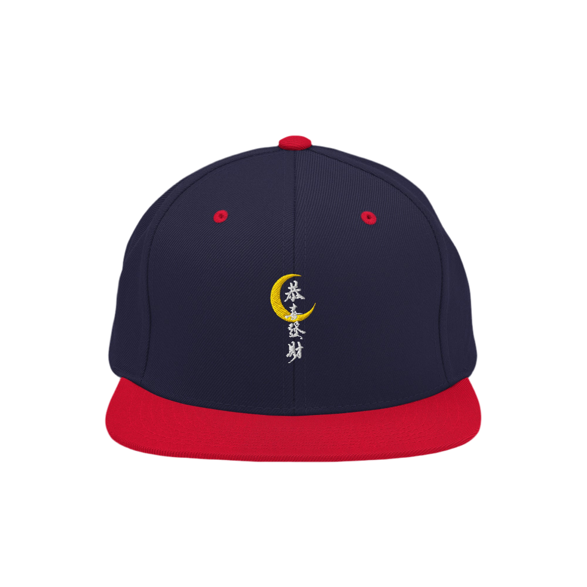 Snapback Hat