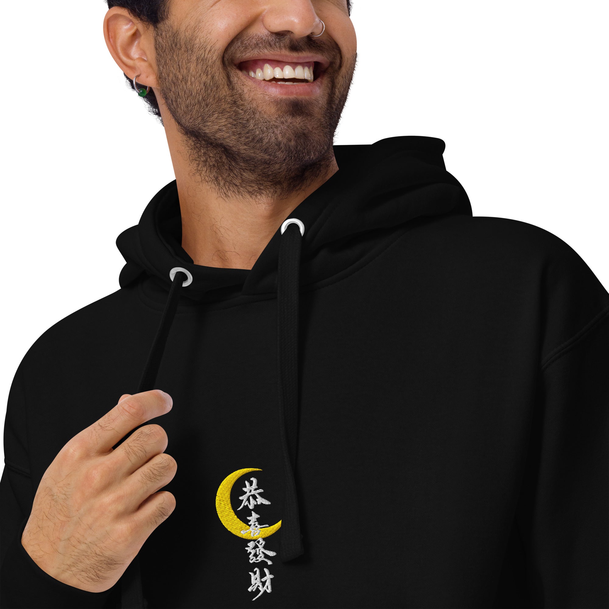 Unisex Hoodie