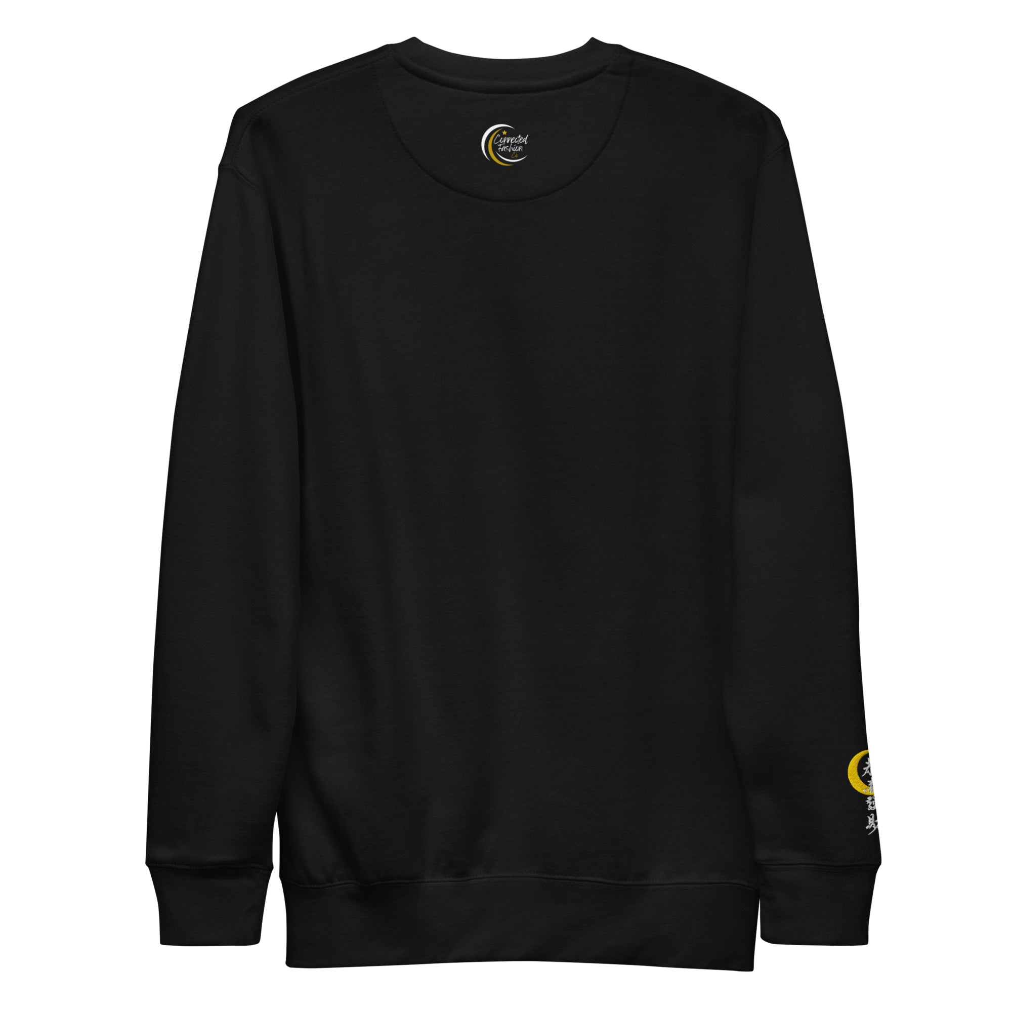 Moon Comfortable Unisex Sweatshirt