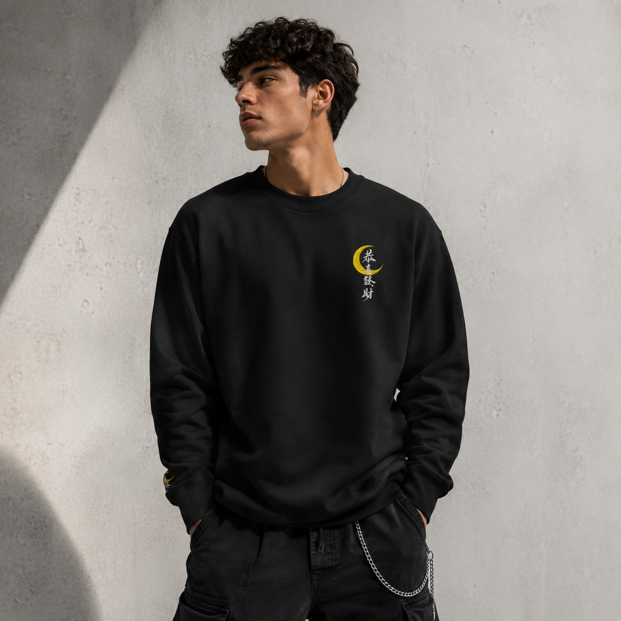 Moon Comfortable Unisex Sweatshirt