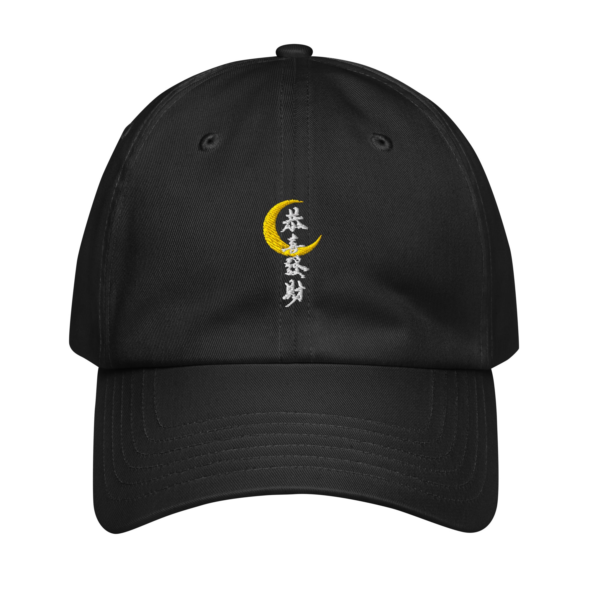 Connected Fashion Co Under Armour® dad hat moon