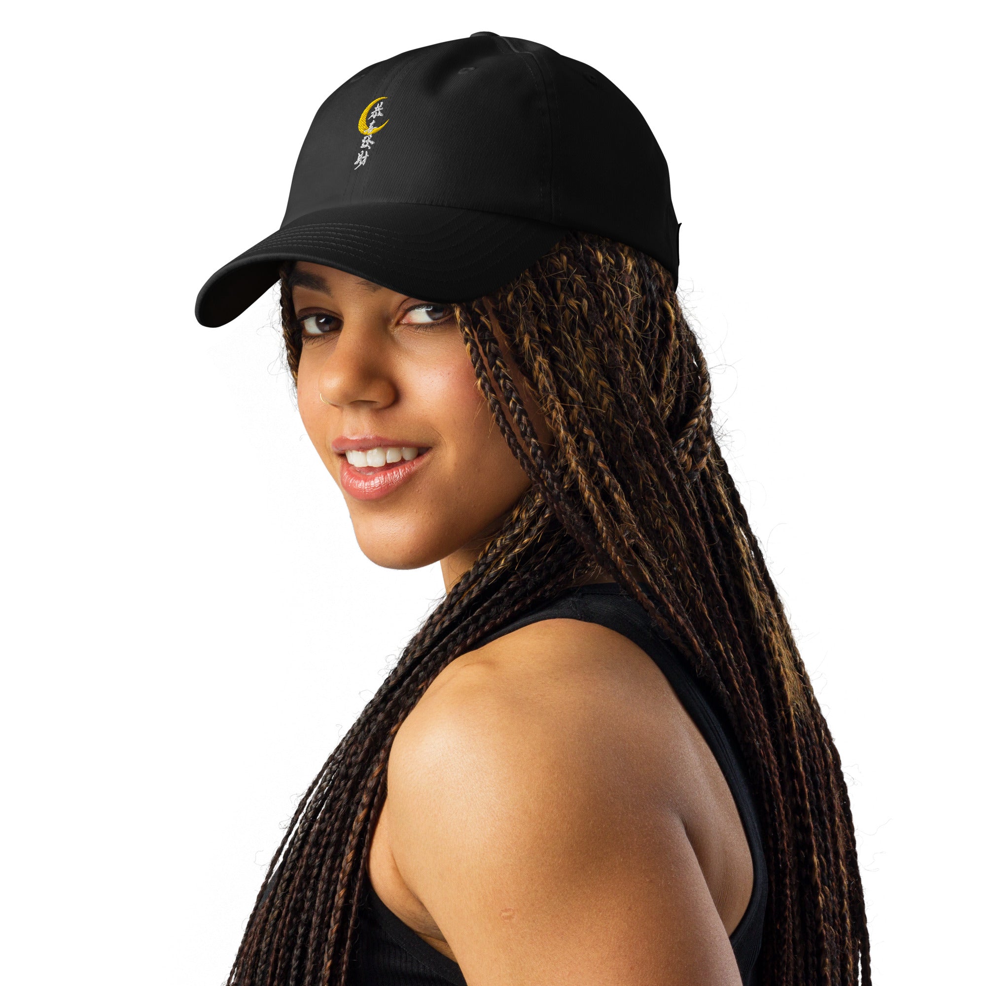 Connected Fashion Co Under Armour® dad hat moon