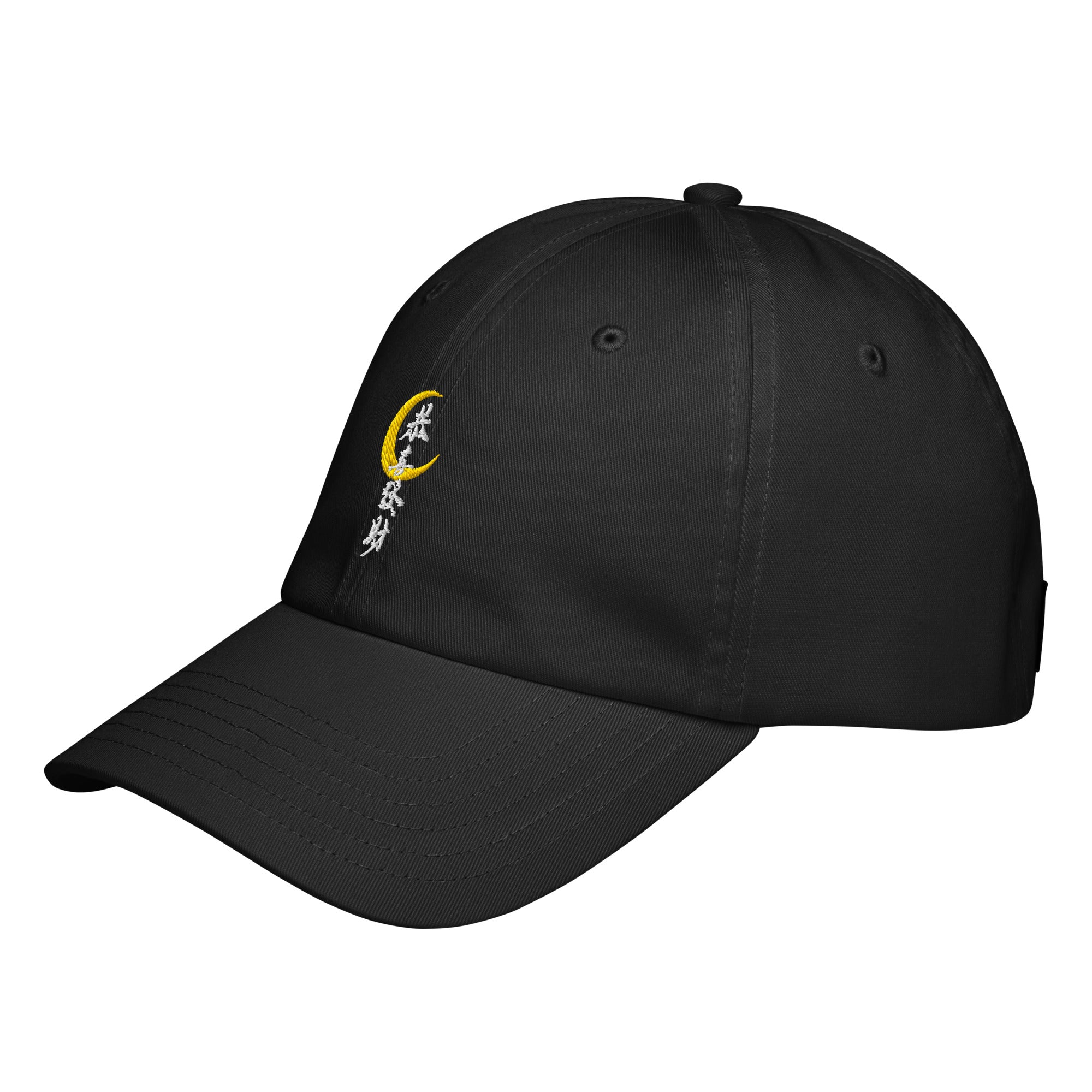 Connected Fashion Co Under Armour® dad hat moon