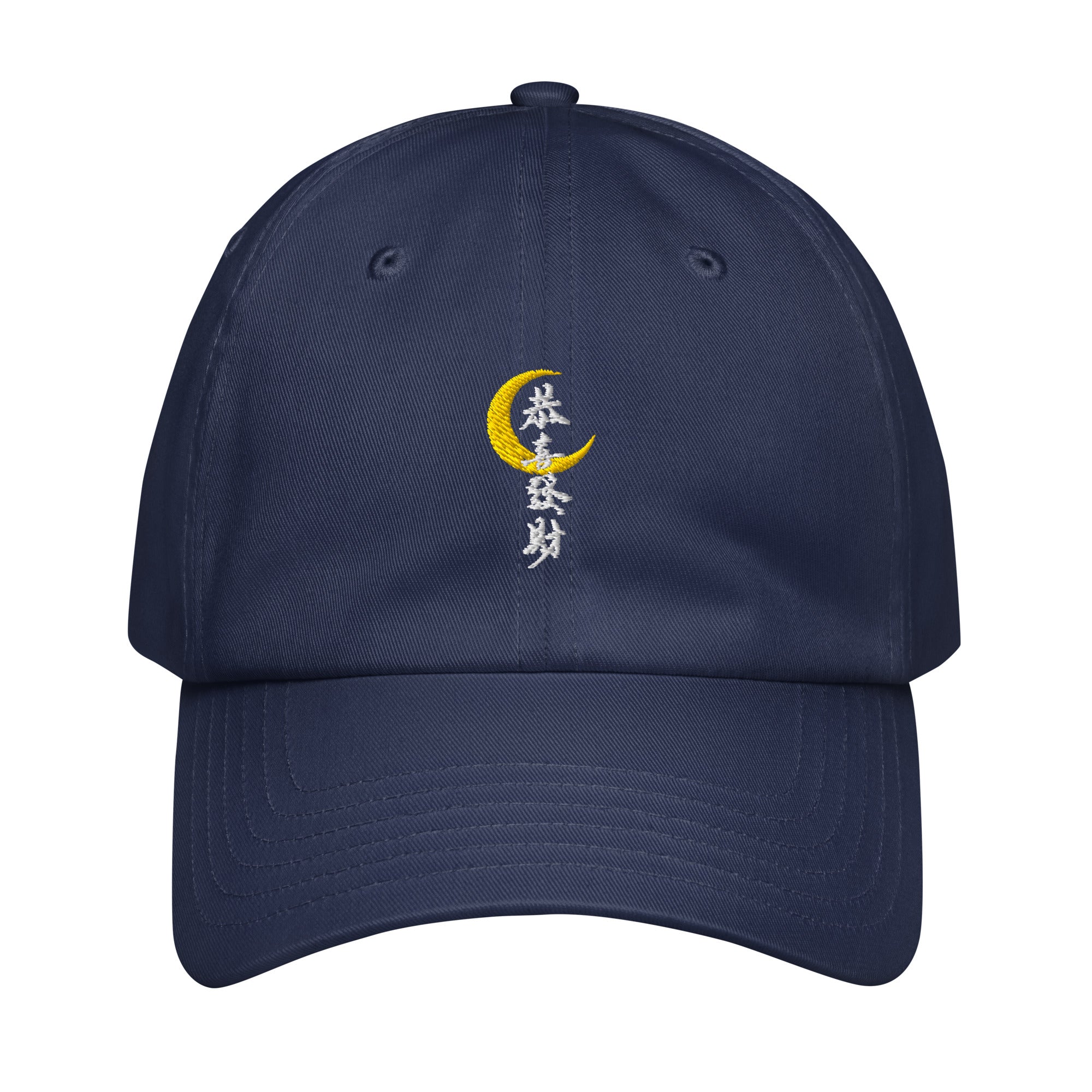 Connected Fashion Co Under Armour® dad hat moon