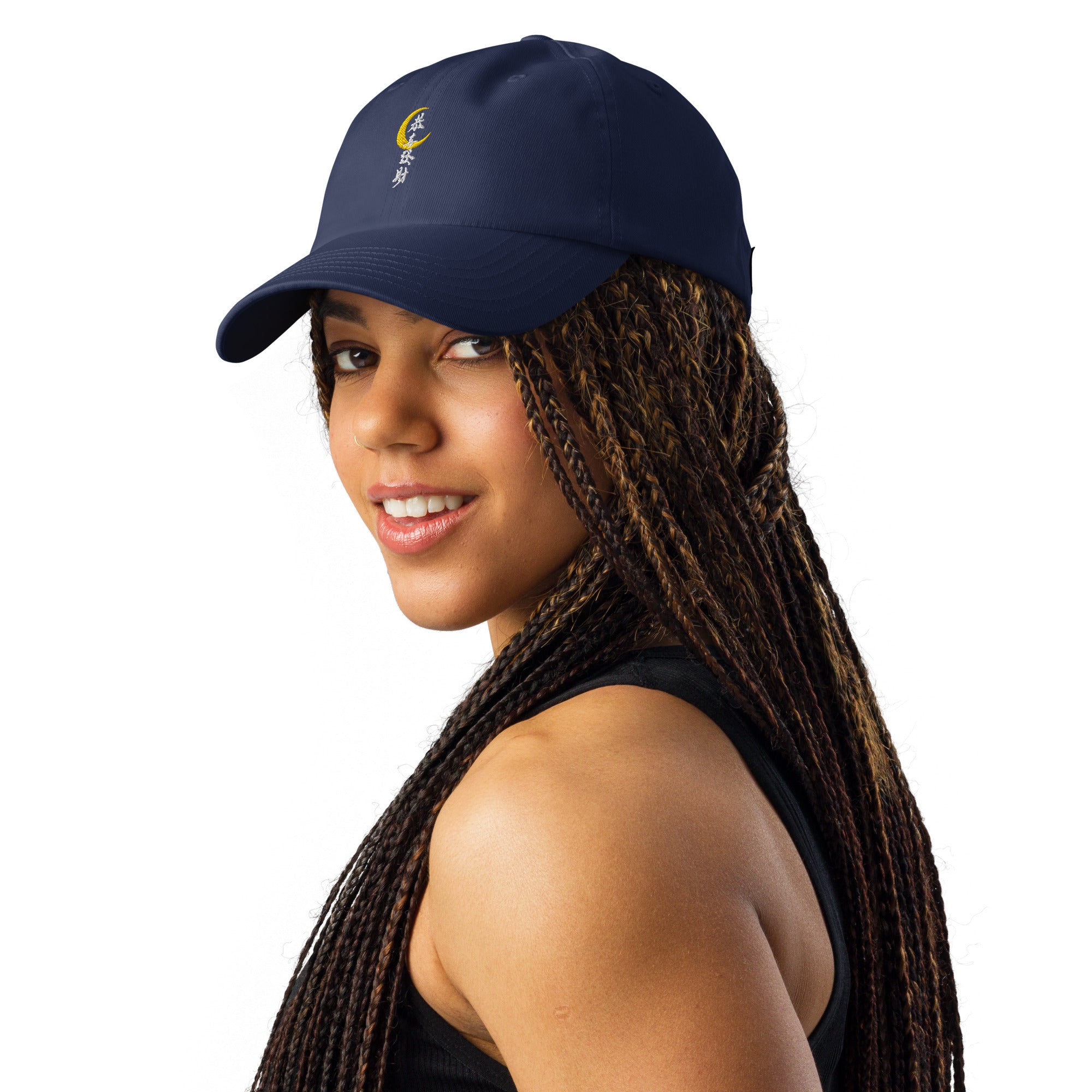 Connected Fashion Co Under Armour® dad hat moon