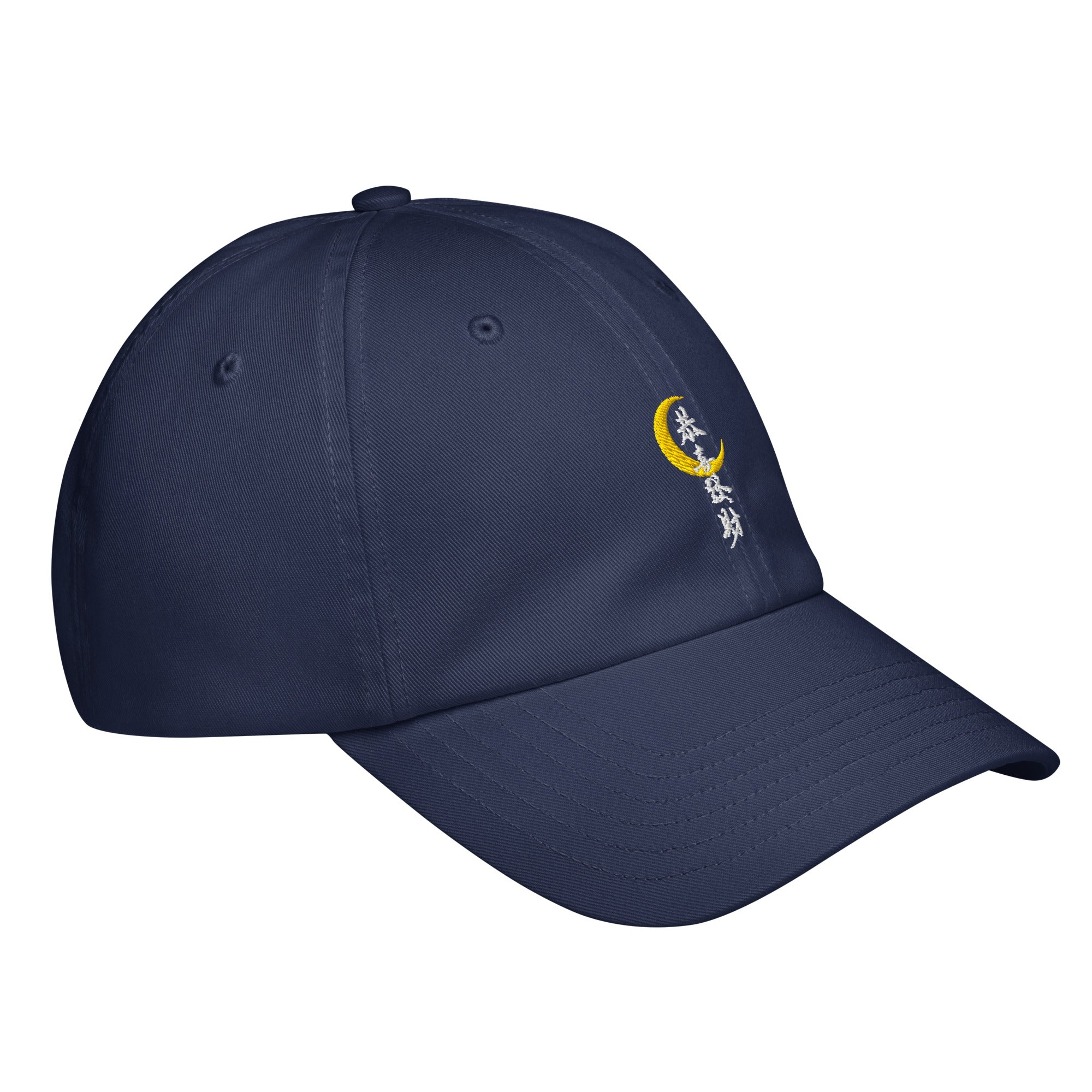 Connected Fashion Co Under Armour® dad hat moon