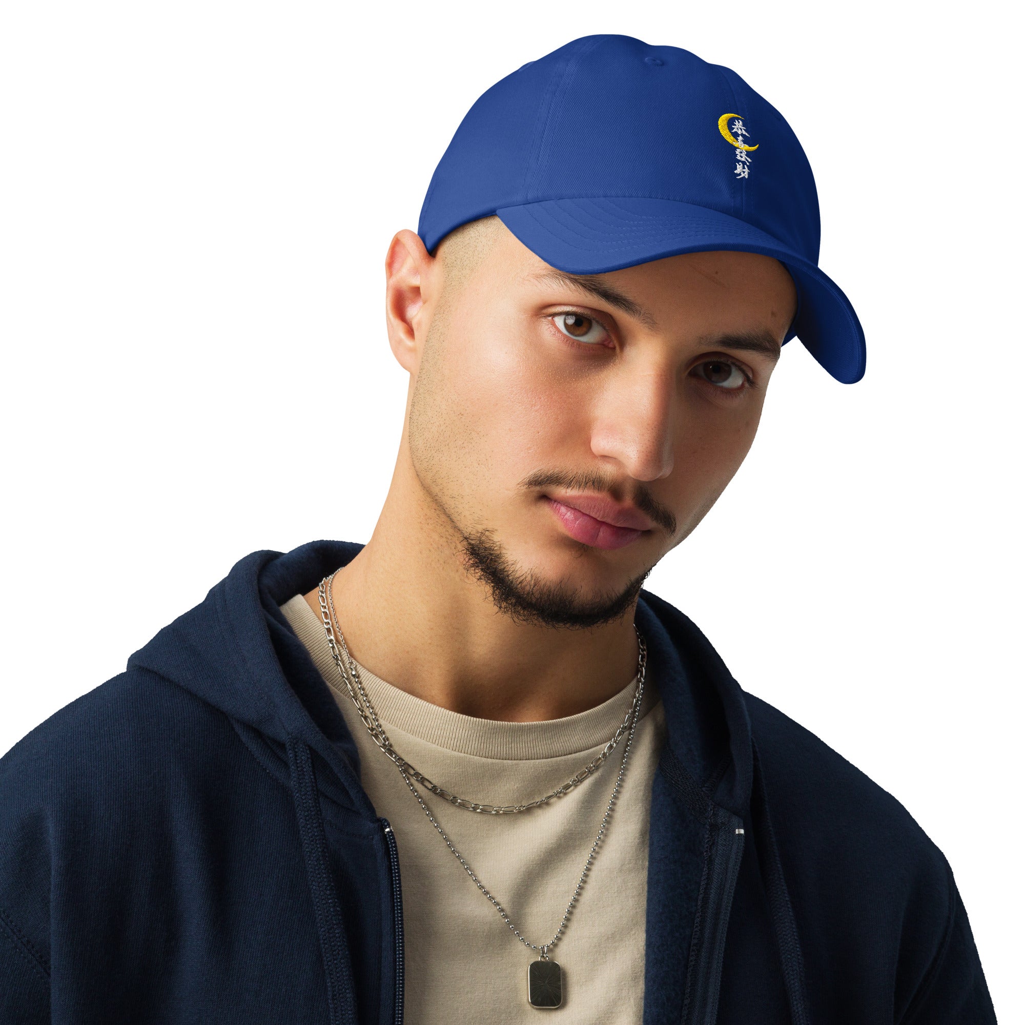 Connected Fashion Co Under Armour® dad hat moon