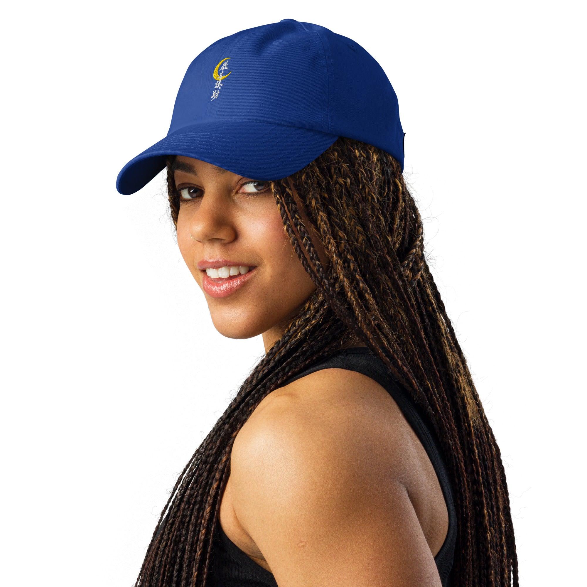 Connected Fashion Co Under Armour® dad hat moon