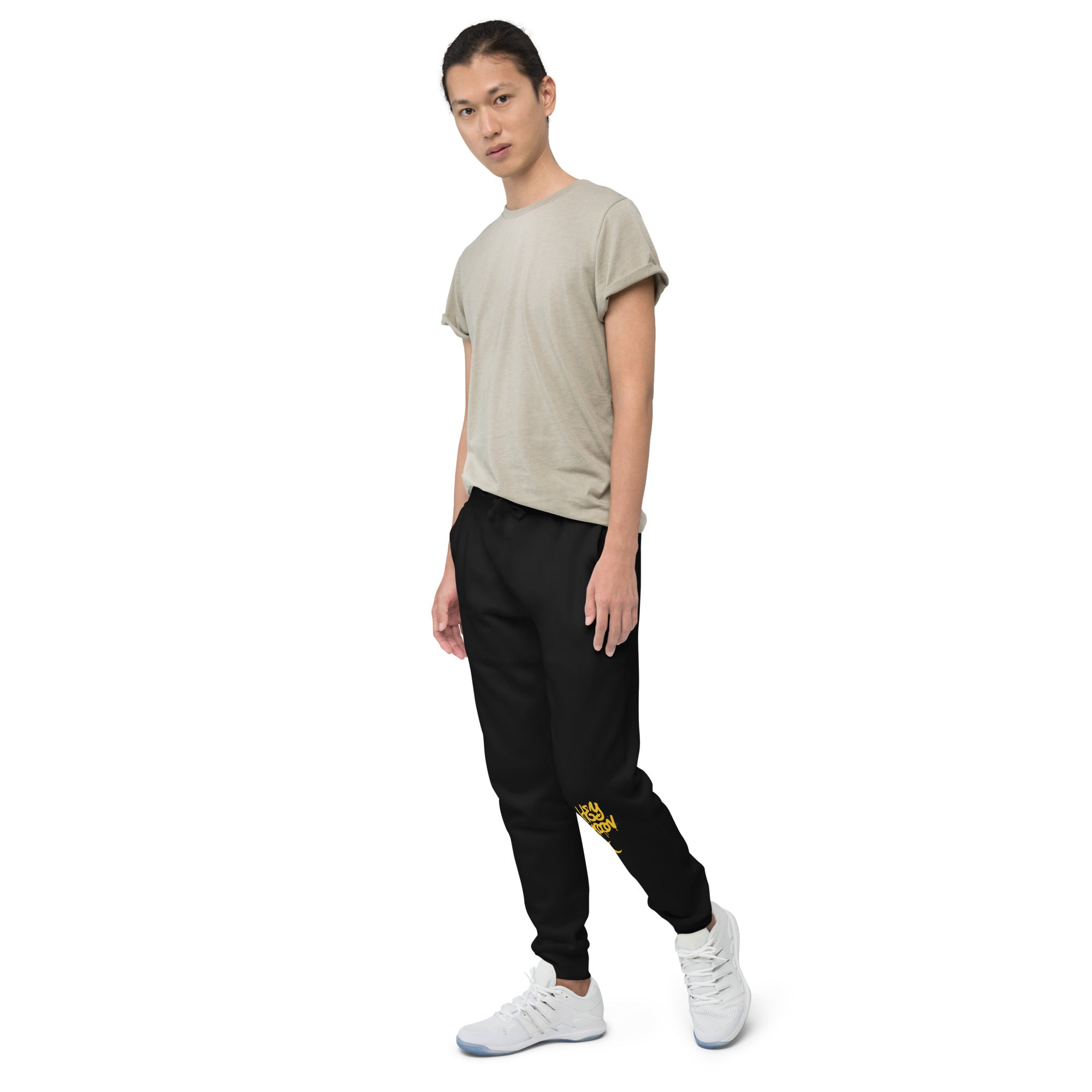 Hey Moon Unisex sweatpants  joggers