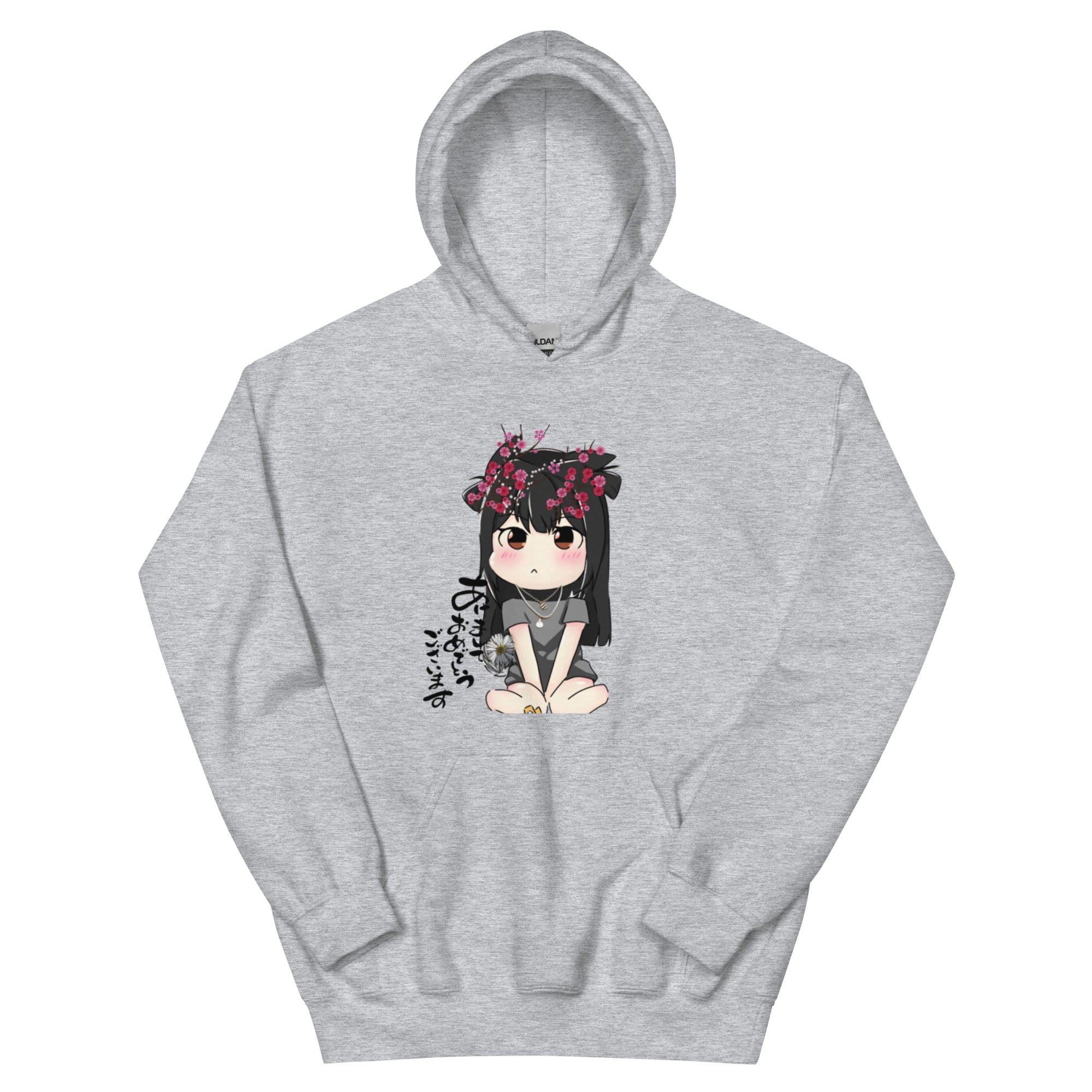 Japanese Animation Hoodie