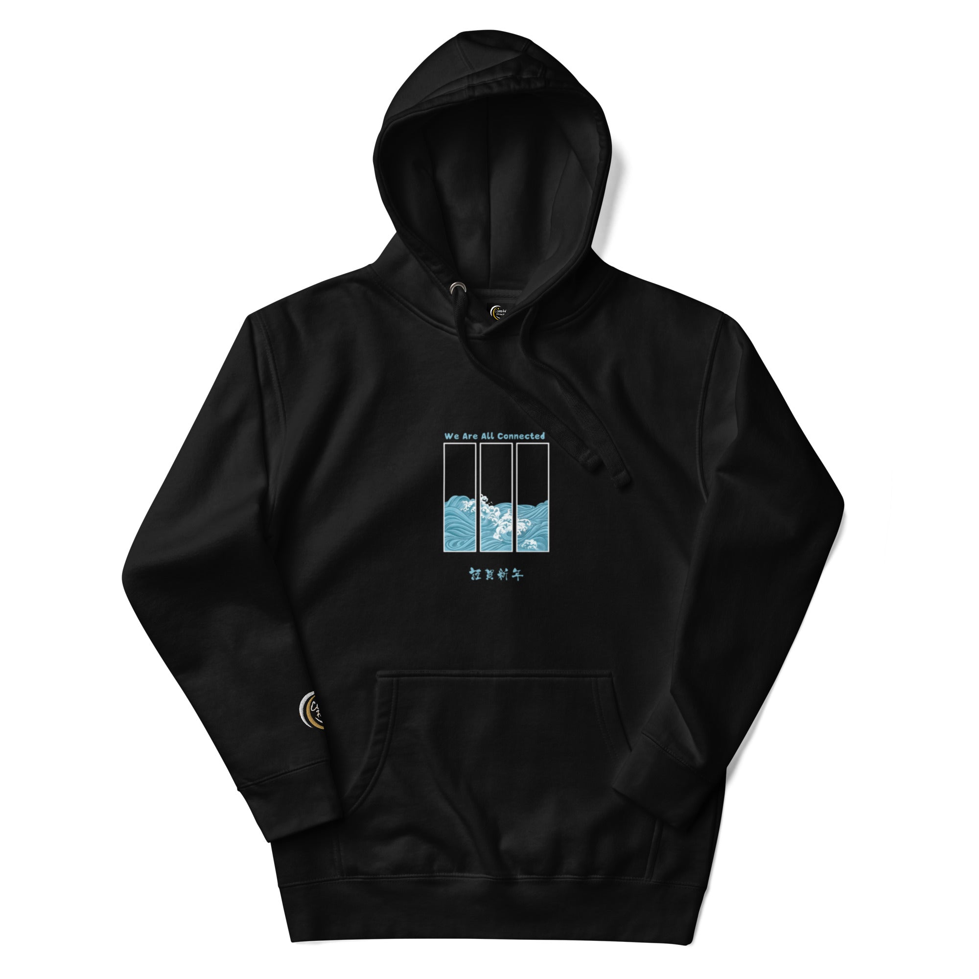 Trending Unisex Hoodie