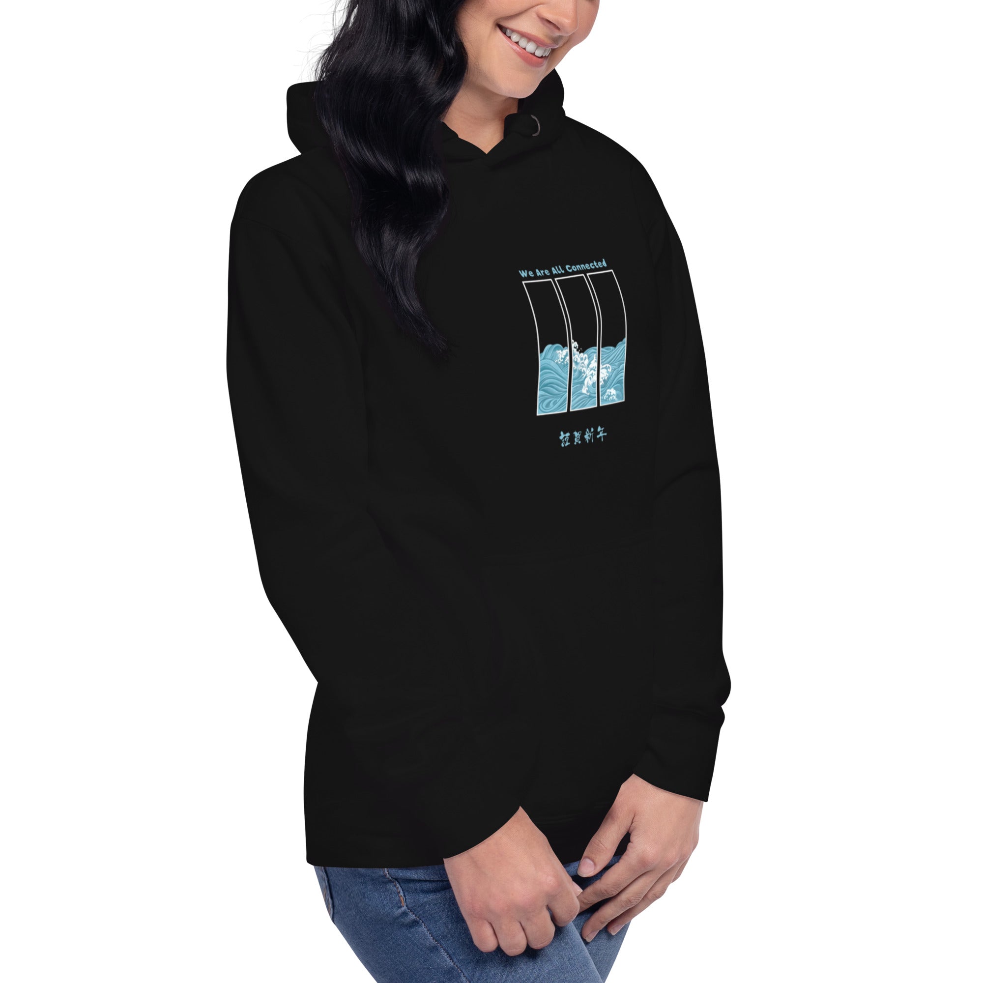 Trending Unisex Hoodie